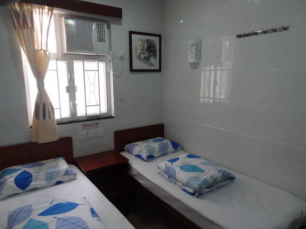 הונג קונג Tai Wah Hostel הונג קונג