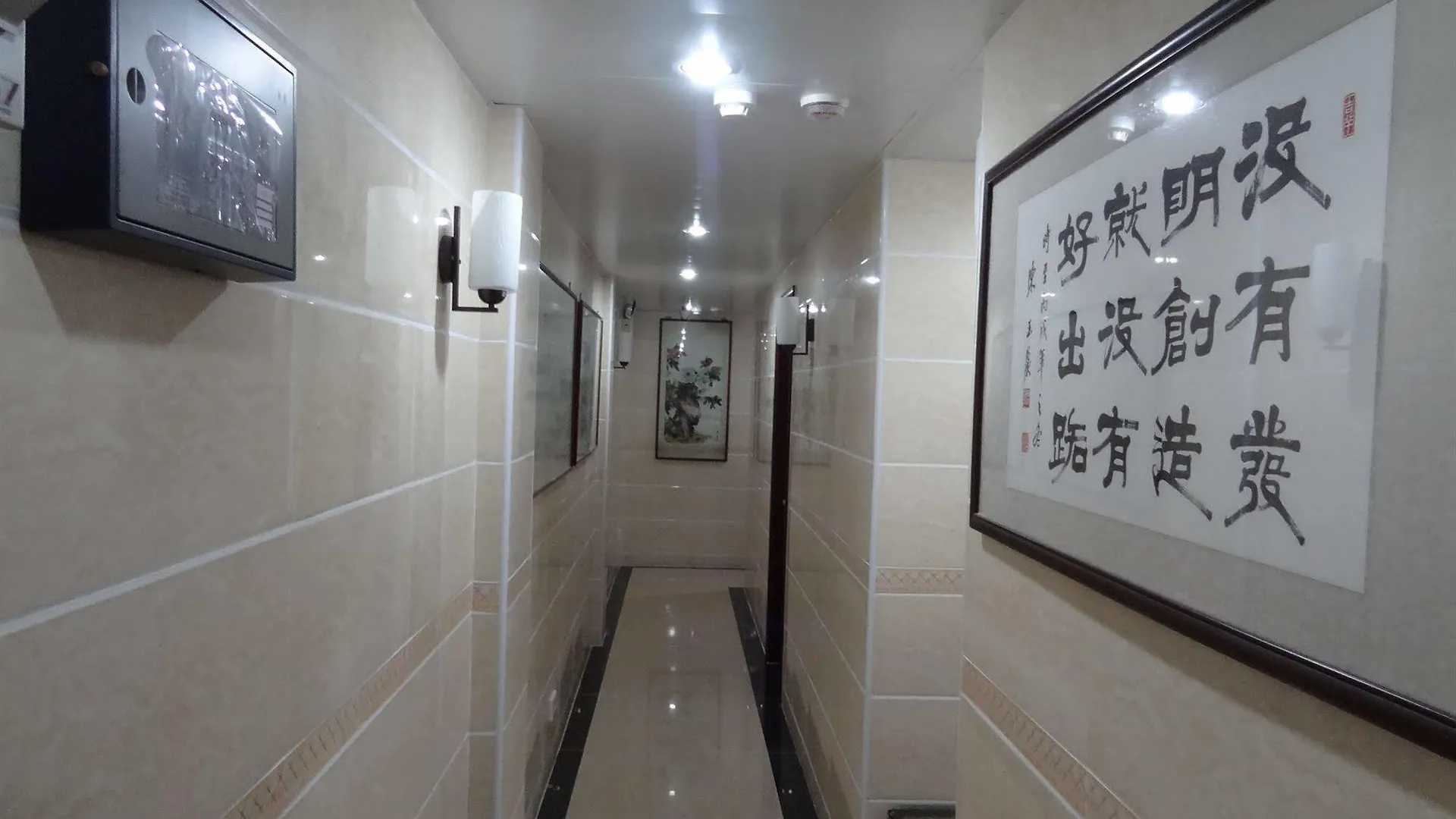הונג קונג Tai Wah Hostel
