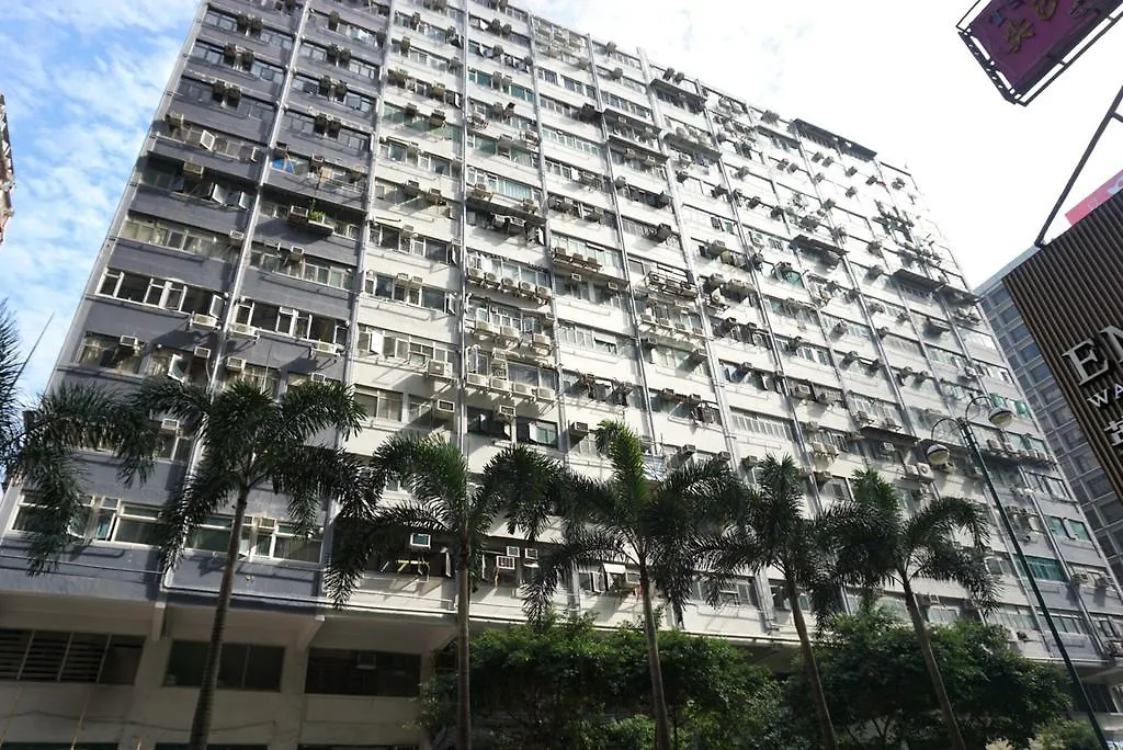 Tai Wah Hostel Hong Kong