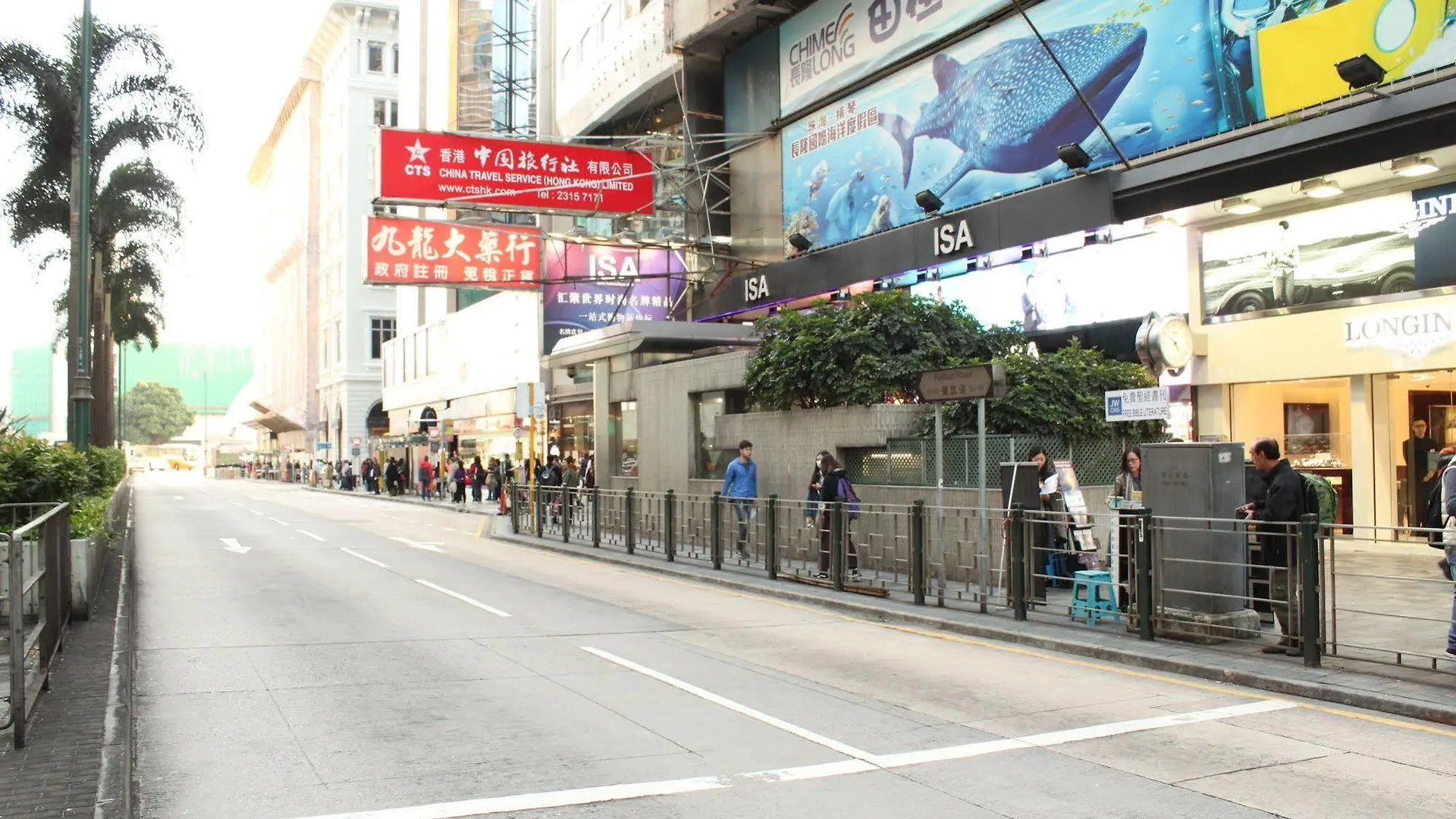 Tai Wah Hostel Hong Kong China